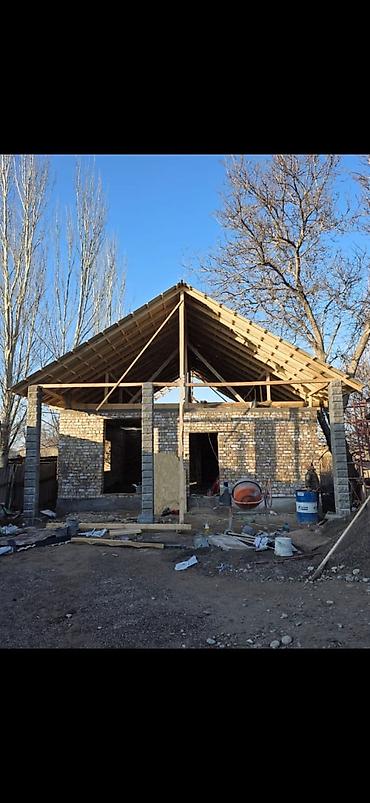 Продажа домов: Дом, 88 м², 4 комнаты, Собственник, ПСО (под самоотделку) — 10