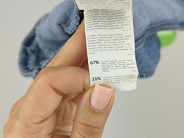 bluzki esmara: House of Denim, Top damski, rozmiar S — 5
