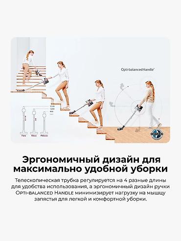 aero: Вертикальный пылесос Новый LG Уборка: Сухая Рассрочка — 4