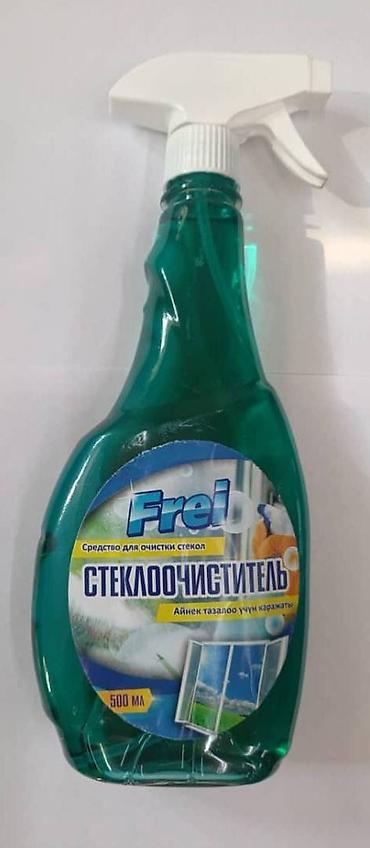 Другие товары для дома: 🧼 Моющие и мыльные средства от Фрей.KG Чистота, которой можно — 8