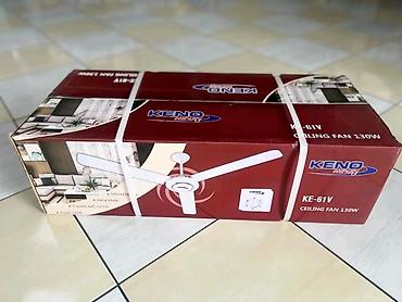 hi vision avius: KENO KE-61V plafonski ventilator - Snaga: 130 W - Prečnik: 142 cm — 1