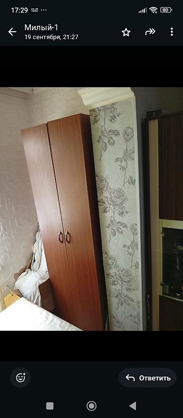 Digər mebel: Б/мебель стенка.состояние отличное три шифонера 110/210.прихожая с — 2