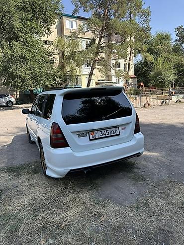 e klass: Subaru Forester: 2002 г., Универсал — 4