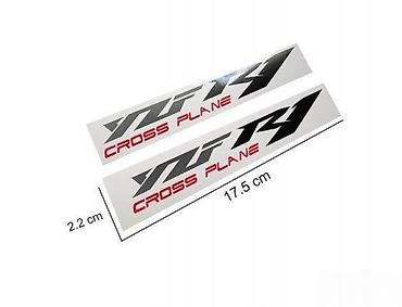 uprilo: YAMAHA yzf R1 cross plane - nalepnice - 1005 📌 Opis: Samolepljive — 1