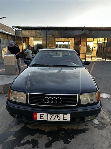 a4 b7: Audi 100: 1991 г., 2.3 л, Механика, Бензин, Седан — 8