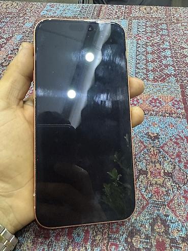 iphone 6 's: IPhone 17 Pro Max — 2