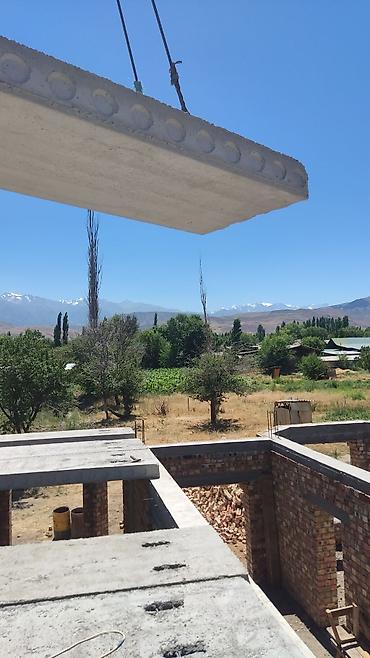 Ребристые плиты перекрытия: Новый, Размер: 1.2 x 5 x 300, Установка, Гарантия, Бесплатная доставка — 27