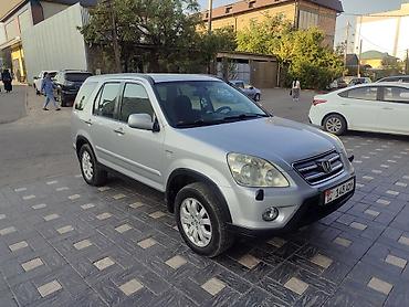коропка срв: Honda CR-V: 2005 г., 2 л, Автомат, Бензин, Внедорожник — 2