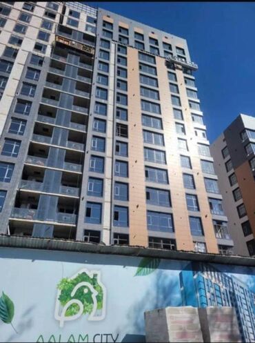 парк авеню эмарк: 1 комната, 53 м², Элитка, 6 этаж, ПСО (под самоотделку)