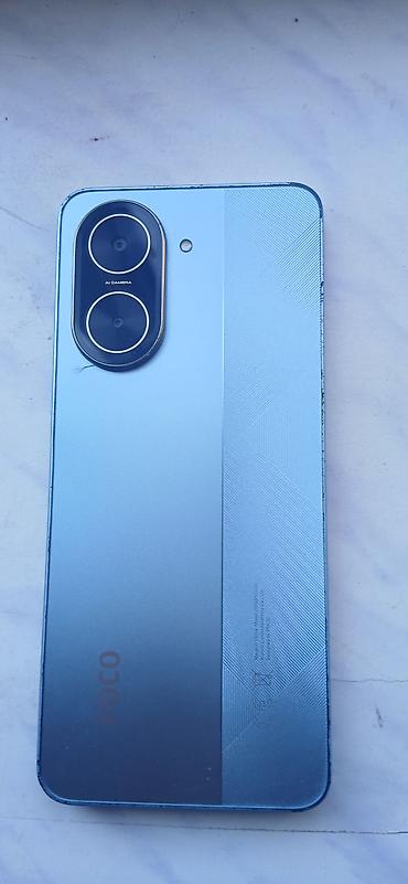 Mobil telefonlar: Poco C71, 128 GB, rəng - Mavi — 3