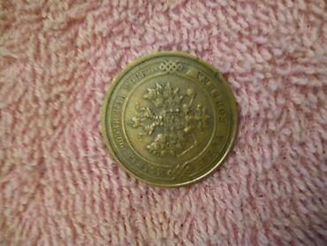 tar: 1 Qəpik, 1913 il, Mis — 3