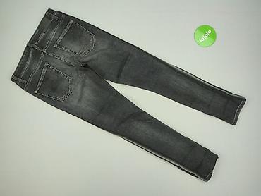 showroomprive pl: Vintage Denim, Jeansy damskie, rozmiar S — 3