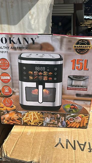 Бытовые фритюрницы: Аэрофритюрницы (Air Fryer) 1) ТЕХНОМИР TH-?ъём: 12,8 л - Мощность — 8