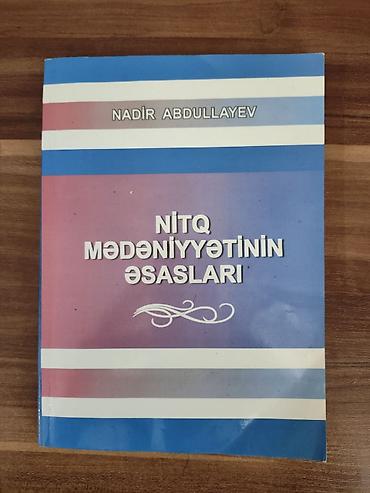 fil fiqur: Məhsul: Kitab – “Nitq mədəniyyətinin əsasları” Müəllif: Nadir — 1