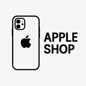 чехлы для ноутбука бишкек: Скупка Ваших Смартфонов Выгодно!