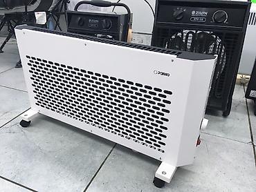 Масляные обогреватели: Электрические обогреватели: Конвекторы Масляные обогреватели — 5