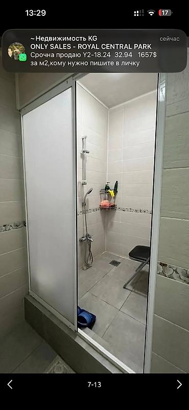 aurum: 2 комнаты, 87 м², Ала-Арча ТРЦ 7 этаж, Евроремонт — 5