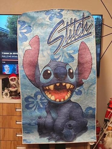Ćebad i pokrivači: Tepih stitch
140x80cm
Cena: 1900din — 2