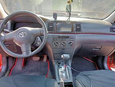 трионда купить: Toyota Corolla: 2005 г., 1.6 л, Автомат, Бензин, Хэтчбэк — 3