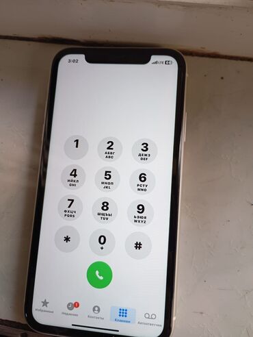 айфон 11 в расрочку: IPhone 11, Колдонулган, 128 ГБ, Ак, Заряддоочу түзүлүш, Коргоочу айнек, Каптама, 85 %