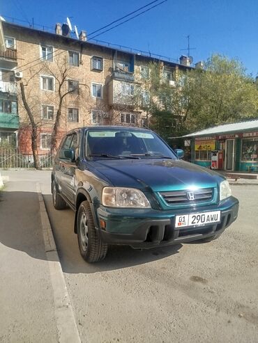 хонда фит в кыргызстане: Honda CR-V: 1998 г., 2 л, Автомат, Бензин, Кроссовер