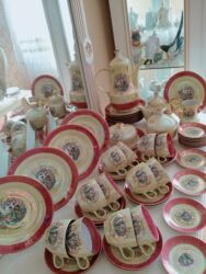 сейфовые двери в баку цены: Чайный набор, цвет - Золотой, Фарфор, Германия