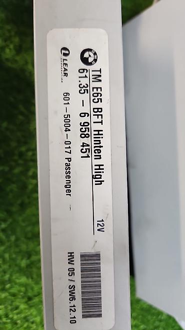 Другие автозапчасти: Е65 е66 Блок управления дверью 61 35 —-6 964 141 —-6 958 — 3