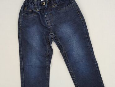 kurtka 51015: Jeans, Palomino, 1.5-2 years, 92, condition - Very good