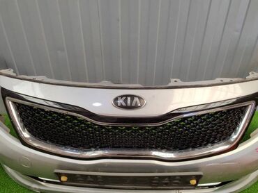 Другие автозапчасти: Решетка радиатора Kia