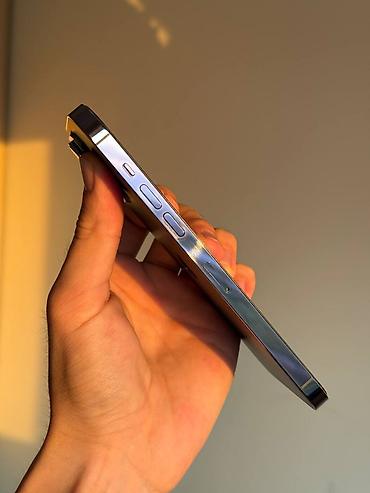 iphone c: IPhone 14 Pro Max, Б/у, 256 ГБ, Deep Purple — 7