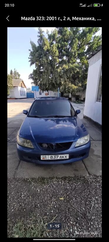 в рассрочку машина: Mazda 323: 2001 г., 2 л, Механика, Бензин, Хэтчбэк