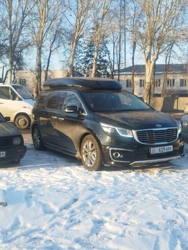 покраска кожи авто: По городу Такси, легковое авто | 4 мест