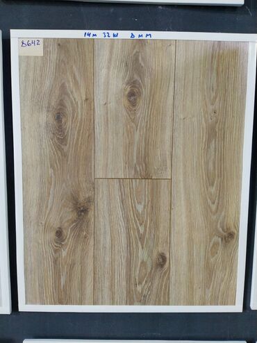dsp laminat: Məhsul: Laminat döşəmə paneli - Model/etiket: 8642 - Ölçü: 8 mm