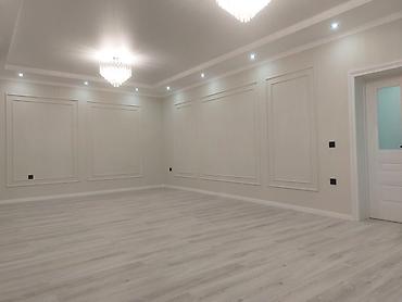 Ремонт под ключ: Ремонт под ключ | Офисы, Квартиры, Дома Больше 6 лет опыта — 8