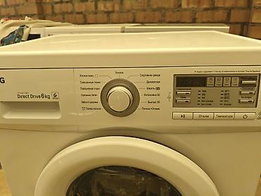 inverter: Стиральная машина LG Inverter Direct Drive 6 кг - Фронтальная — 2