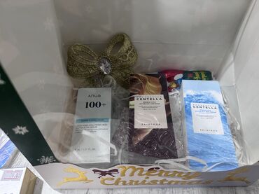 Bədənə qulluq: Koreya və Turkiyə istehsalı okan məhsullardan hədiyyə box-ları — 1