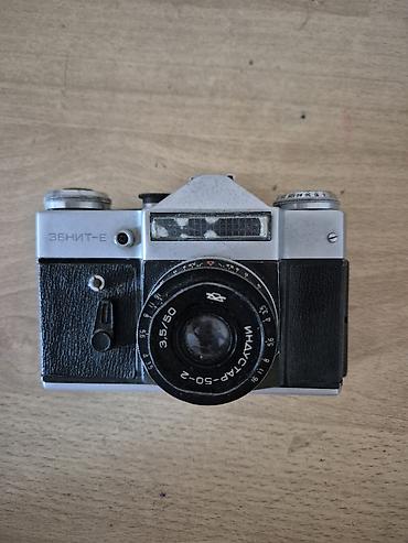 zenit e: Zenit‑E 35mm SLR fotoaparat Retro Fotoaparat - Sovet istehsalı — 4