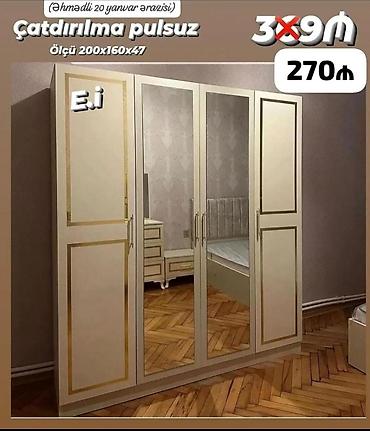 kitab skafi: 4 qapılı paltar şkafı - Ölçü: 200×160×47 sm - Rəng: açıq krem — 1