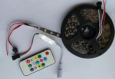 Rasveta: ADRESABILNA WS2811 LED TRAKA MAGIČNA RGB TRAKA 12V 60 D/M | — 5