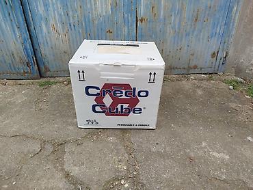 Frižideri: Mali frizider rashladna kutija. Unutrasnost kutije(sa patronima) — 14