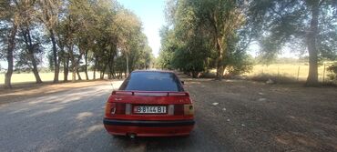 жаз машина цена бишкек: Audi 80: 1987 г., 1.8 л, Механика, Бензин, Седан