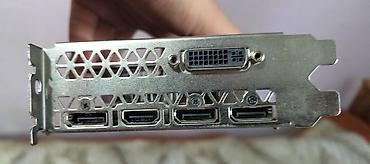 xeon e5 2670: Материнская плата для ПК, Б/у, Asus, LGA1151, Micro-ATX — 4