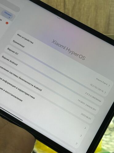 художественный планшет для рисования: Планшет, Xiaomi, память 128 ГБ, 10" - 11", Wi-Fi, Б/у, Классический цвет - Серебристый