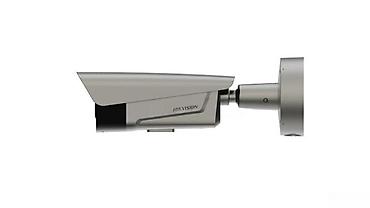 hikvision kameralar: IP kamera "Hikvision DS-TCG406-E"IP kamera Hikvision — 1