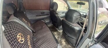 рав 4 2021 цена бишкек: Toyota Ipsum: 1999 г., 2 л, Автомат, Бензин, Вэн/Минивэн