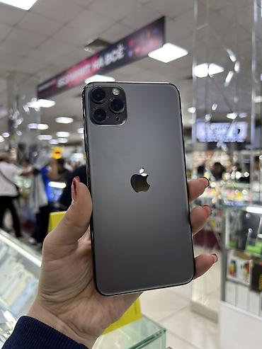 Уюлдук телефондор жана аксессуарлар: IPhone 11 Pro Max, 256 ГБ, цвет Space Gray - Модель: iPhone 11 Pro — 1