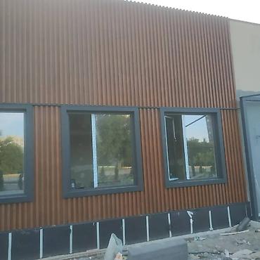 Другое для крыш: Отделочные элементы кровли Торцевая Планка Планка Примыкания Планка — 2