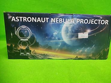 планетарий мобильный: Проектор “Astronaut Nebula Projector” - Настольный проектор в форме — 2