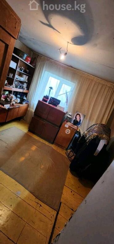 Продажа домов: Времянка, 45 м², 2 комнаты, Агентство недвижимости
