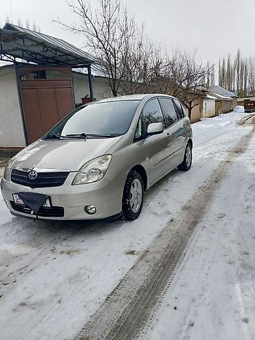 Toyota: Toyota Corolla Verso: 2003 г., 1.8 л, Механика, Минивэн — 18